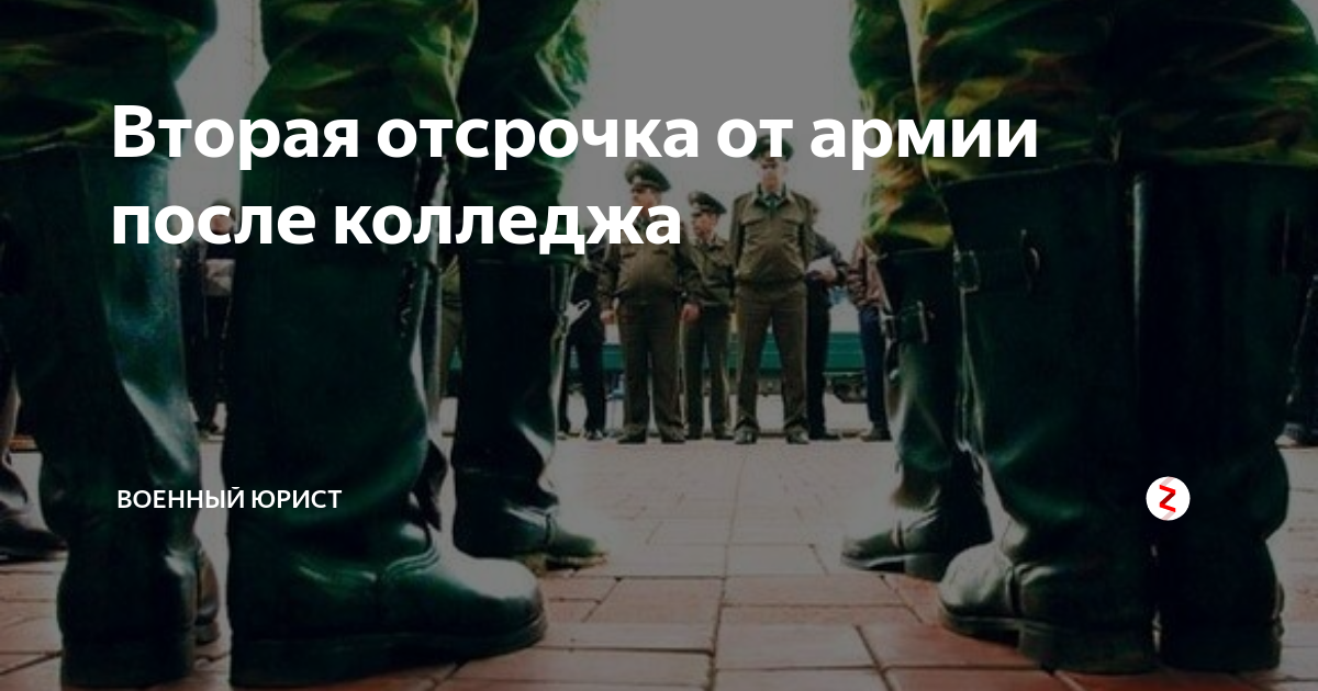 сколько учиться на адвоката после колледжа