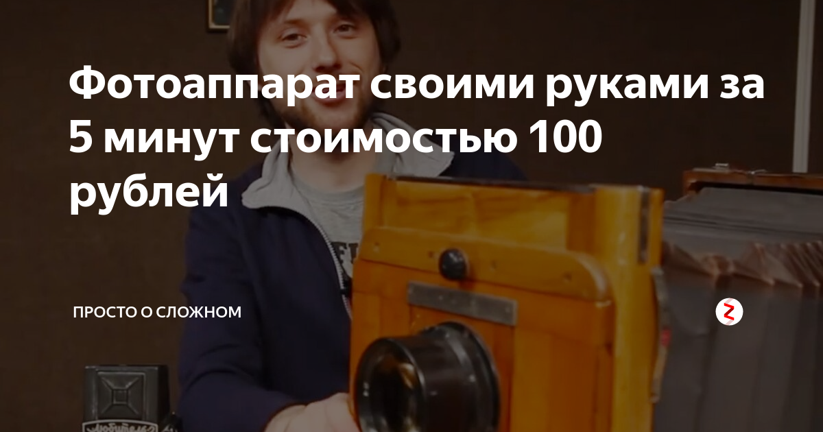 Советы по фотосъемке при слабом освещении - Canon Kazakhstan