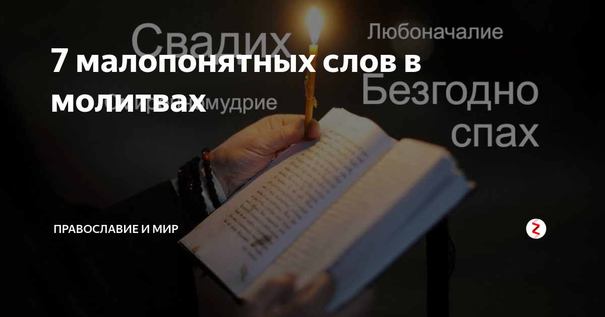 Почему полезно читать. Почему полезно читать