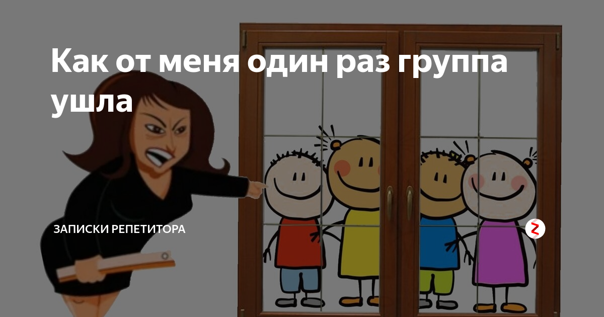 zen.yandex.ru