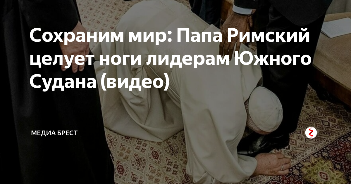 Сын Любови Полищук поделился снимком, где целует женские ноги