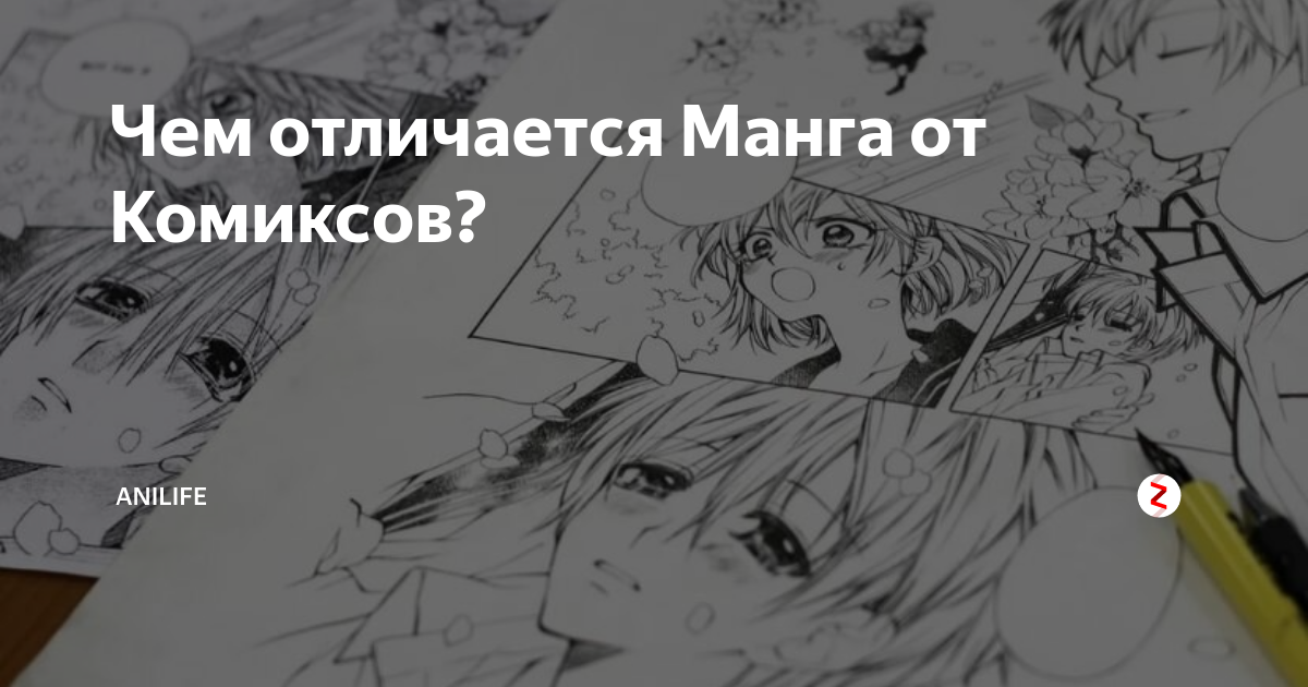 Чужая жизнь [Римма Маратовна Старкова] (fb2) читать онлайн | КулЛиб электронная библиотека