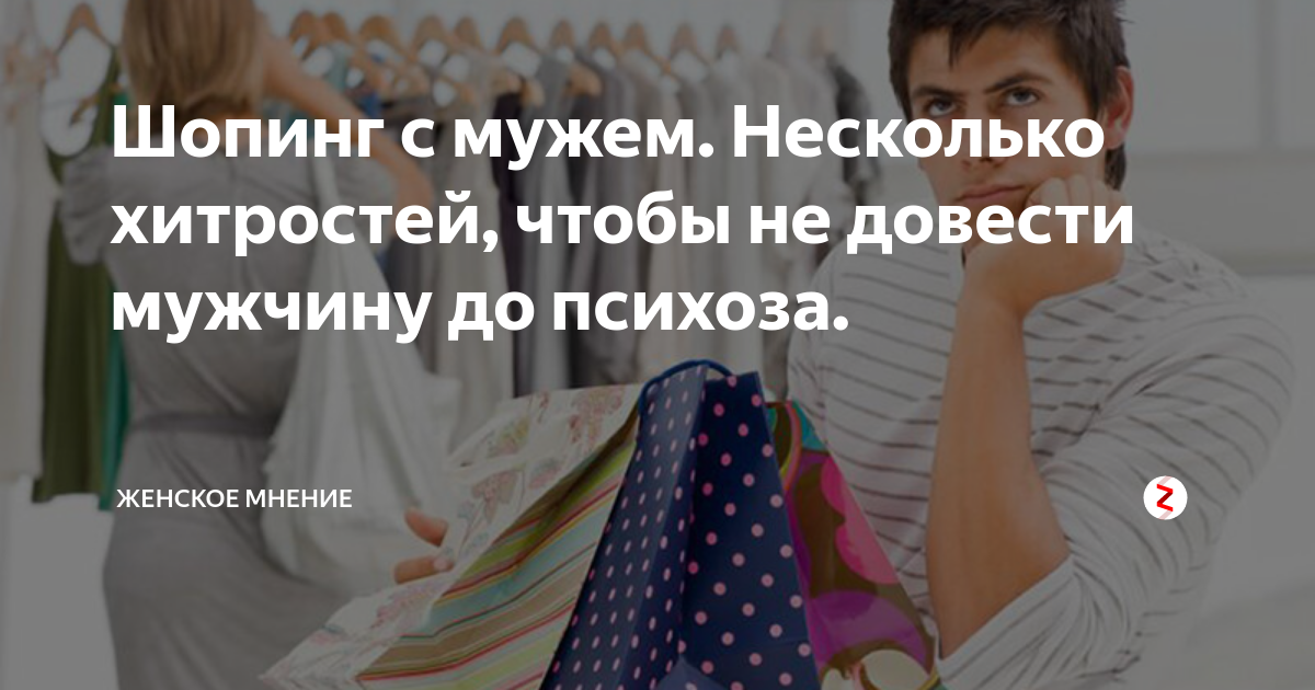 Пальчики оближешь: Симоньян показала, как довести мужа и детей до экстаза (фото)