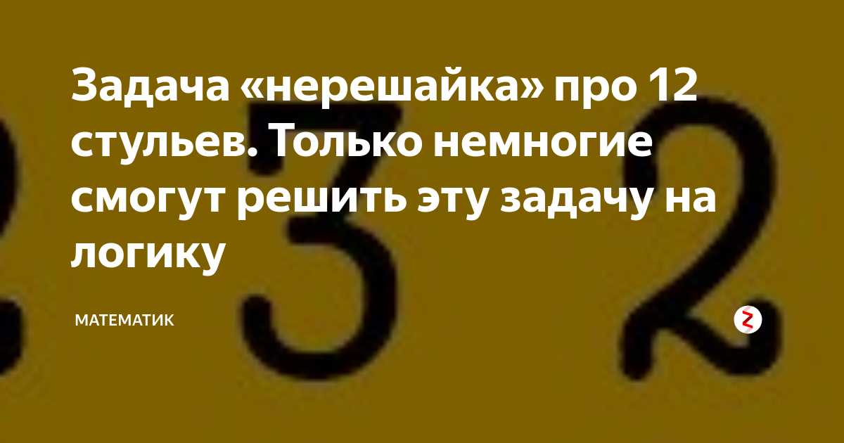 Столы для кухонь забрать из ясель лазит по заборам напоив чаем более полутораста по