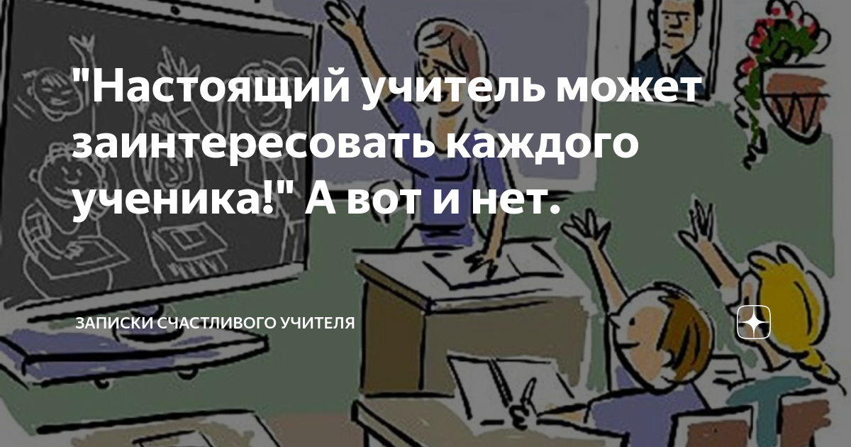 записки учителя дзен. записки учителя дзен. записки учителя дзен. записки учителя дзен. записки учителя дзен.