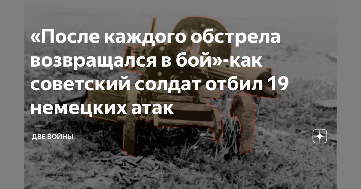 Солдат уводя из залы нарушителей советовал им не сопротивляться