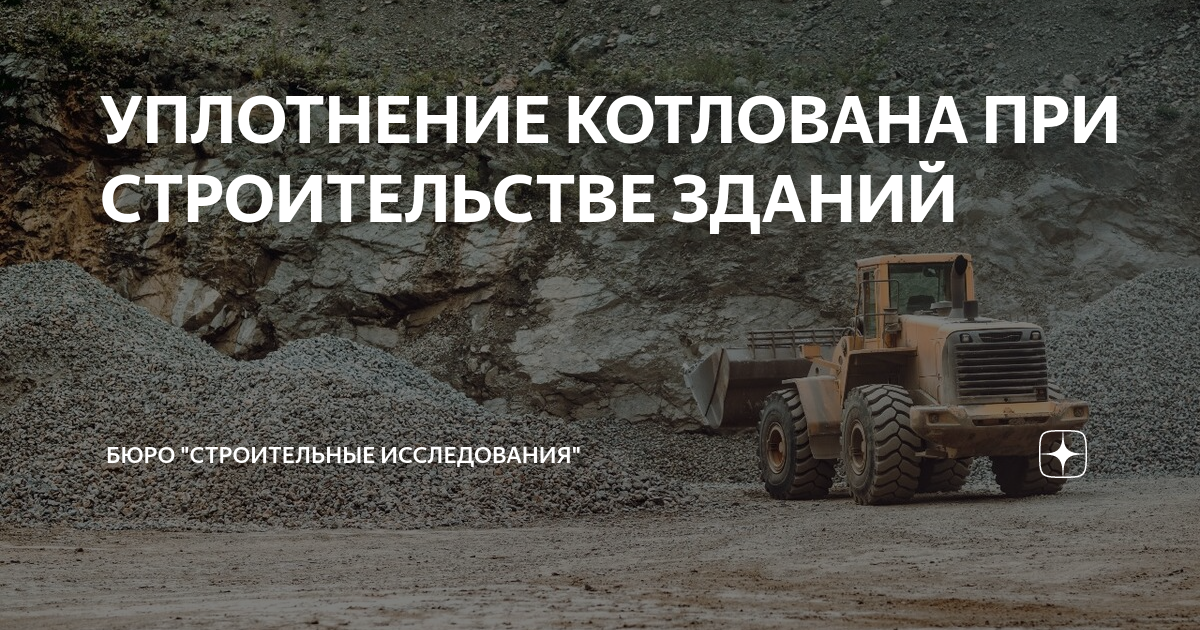 Уплотняющие устройства. Герметизация резьбы трубы лентой. Нужно уплотнять. Резинка для окон пвх. Уплотнительная лента под сэндвич-панели монтаж.