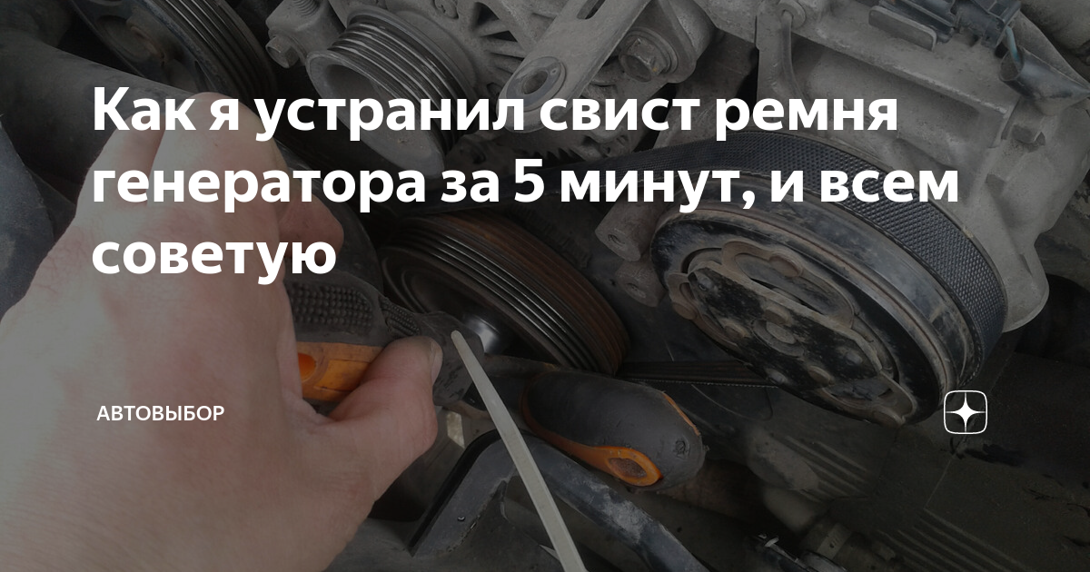 Обязательные процедуры обслуживания