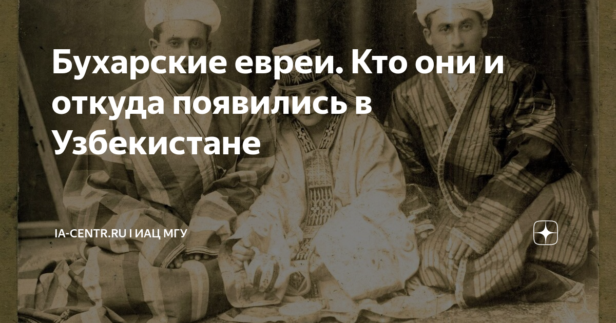 Газель иац 1767а7