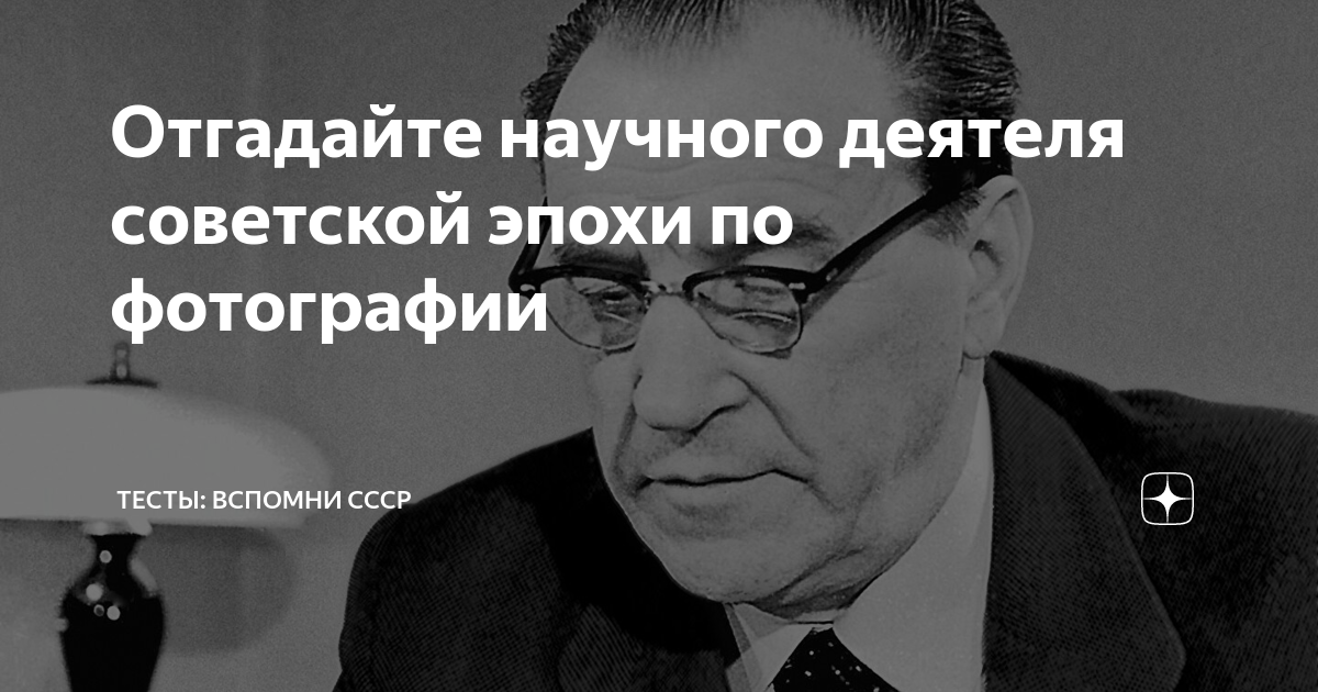 загадки про органы чувств человека для детей. отгадывай говори.