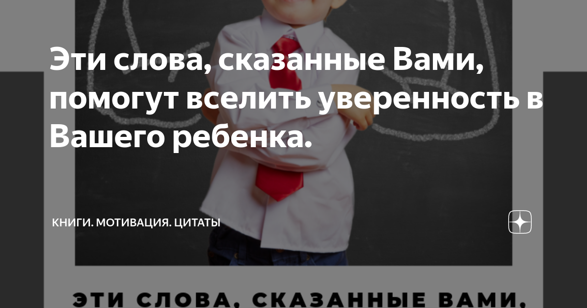 Когда чего-то добиваются твои дети - это куда важнее собственных достижений! ▷ телеателье-мытищи.рф