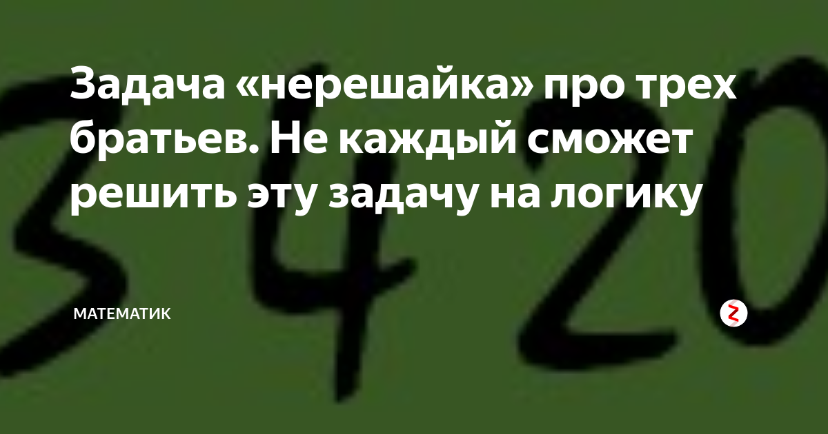 Брат за брата. Стихотворение про самых близких. | РАССКАЗЧИК ИСКРЕННИХ ИСТОРИЙ | Дзен