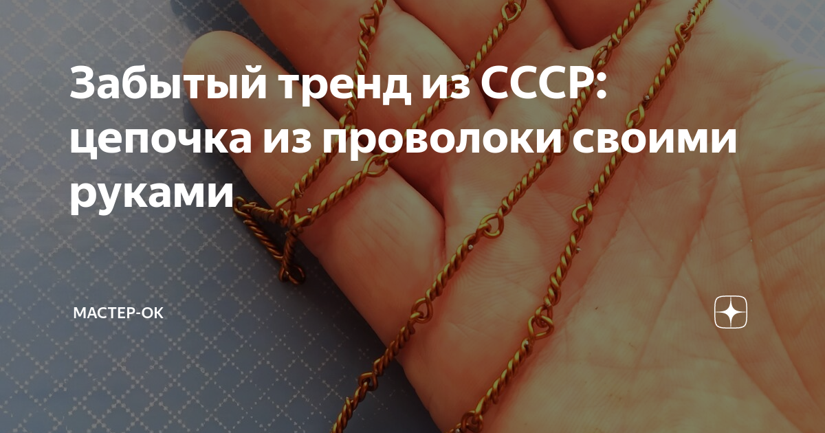 Заточные станки для цепей бензопил: советы по выбору и эксплуатации