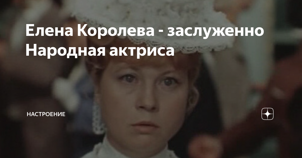 Мама дани кашина народная артистка татарстана