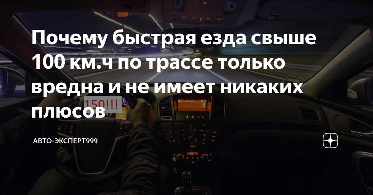 Вождение автомобиля для начинающих водителей. Женщина водит машину. Мотокредит. Польза велосипеда. Чем полезно кататься на велосипеде.