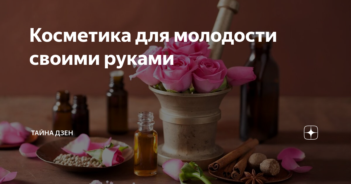 Каталог продукции «Новая Эра»