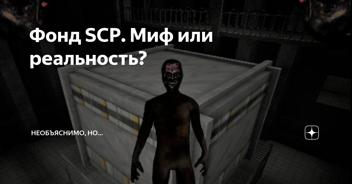 Карта эйсипи фонда