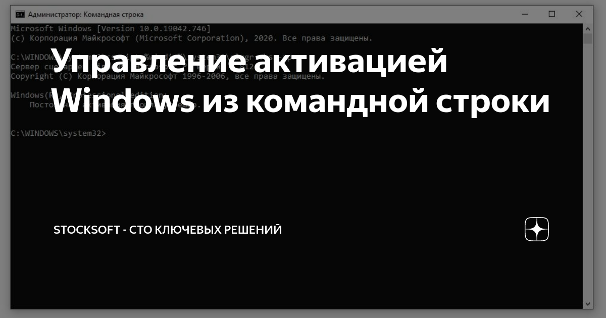 Управление kvm из командной строки