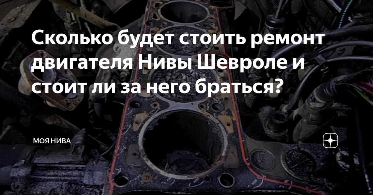 Сколько будет стоить ремонт телефона после попадания в воду