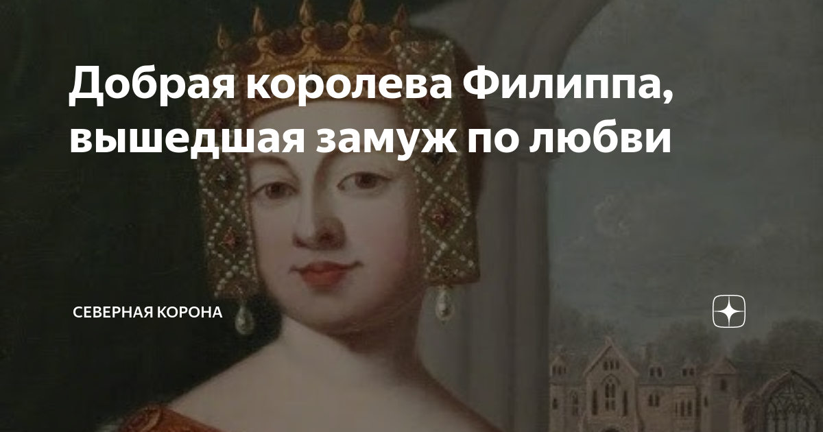 Герцег вдохновитель предложил брак по контракту. Герцег вдохновитель предложил брак по контракту. Герцег вдохновитель предложил брак по контракту. Брак не предлагать екатерина каблукова. Серганова татьяна - замуж по договору (дилогия) обложка.