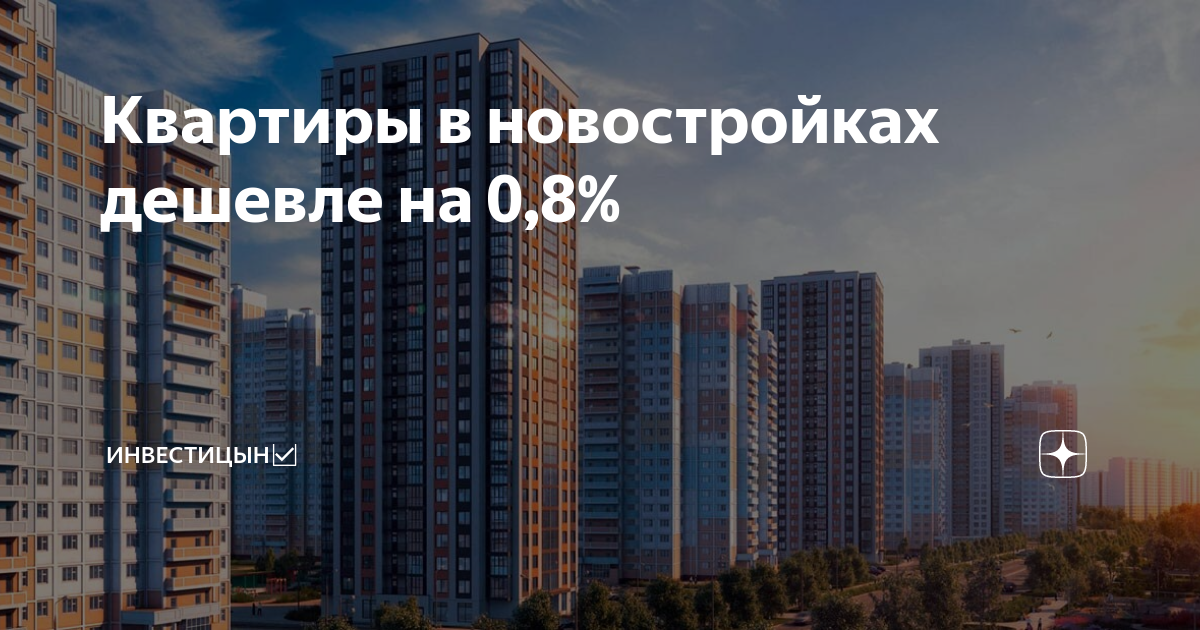 Что ждет город в году. Что нас ждет в 2021. Что ждёт нас в 2021 году картинки. Что нас ждет в 2020. Чего ожидать в 2021 году