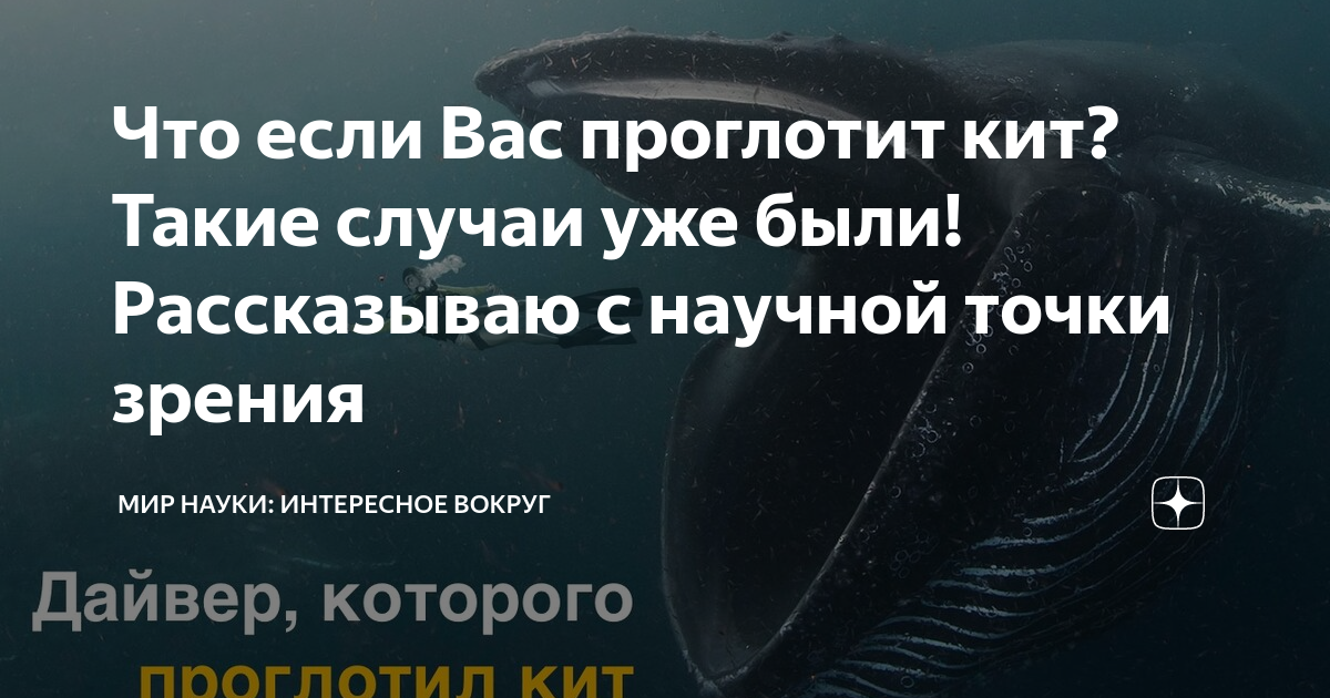 Можно ли выжить после цианистого калия