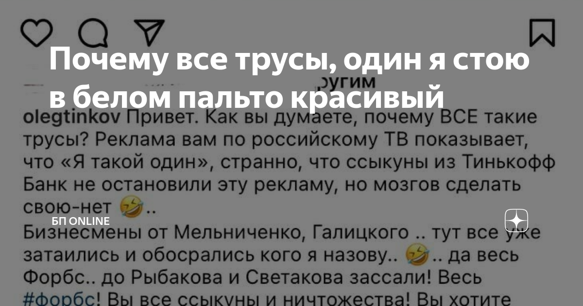 Виды женских трусов - как выбрать правильный фасон по фигуре | Интернет-магазин Satin