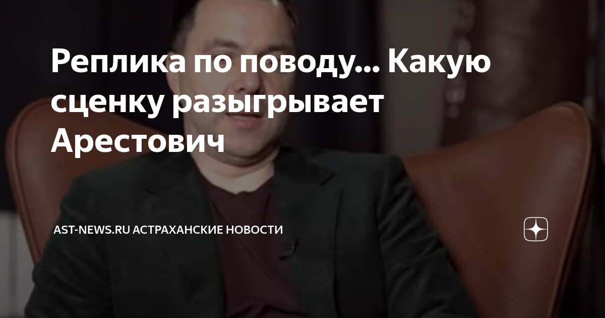 Какую машину разыгрывает литвин