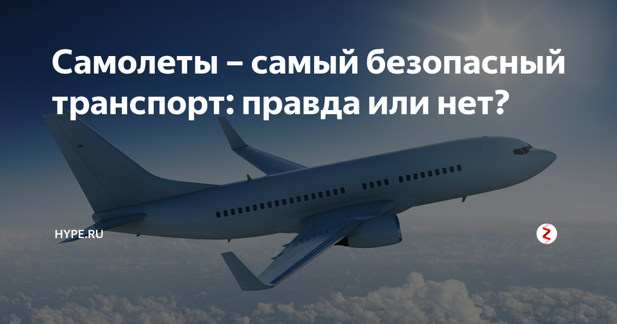 Самый безопасный автоваз
