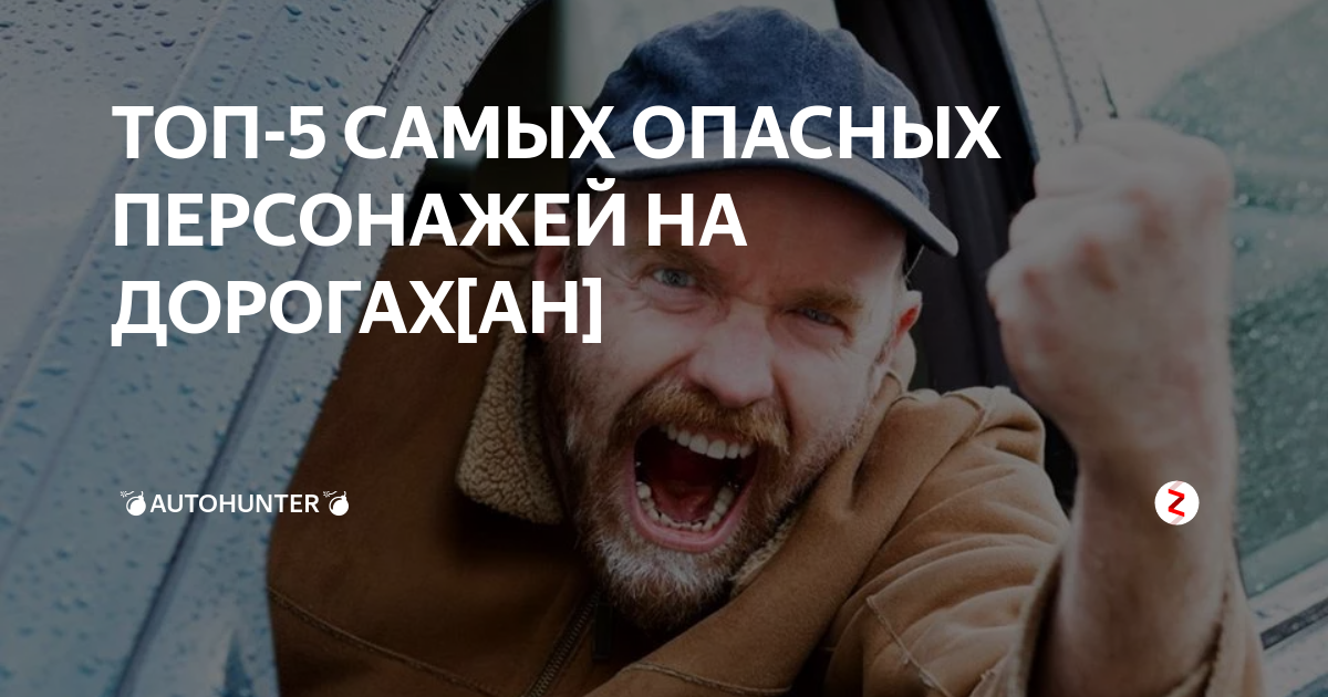 Мерседес сам тормозит перед опасностью