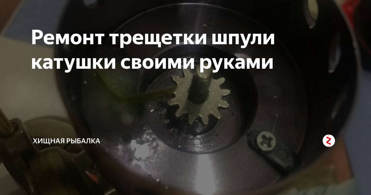 Описание и устройство рыболовных катушек – интернет-магазин «Академiя рыбалки»