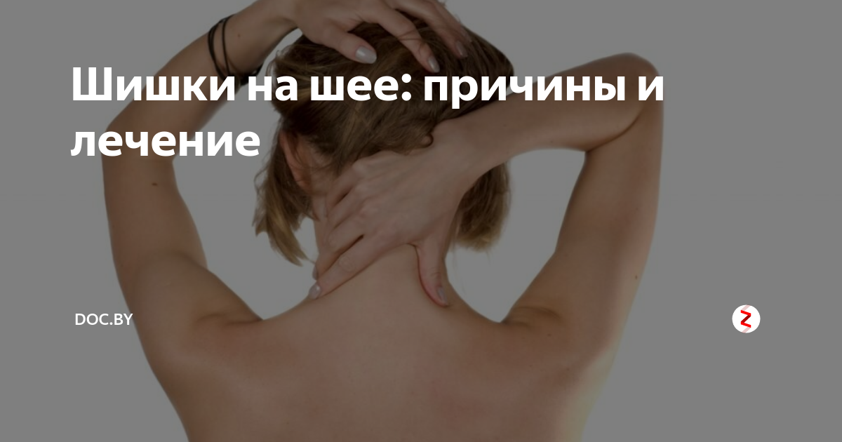 При поворачивании шеи похрустывание. Хруста в шее мануальная. Жалобы при шейном остеохондрозе. Вредно ли хрустеть шеей. Шейный отдел позвоночника отложение.