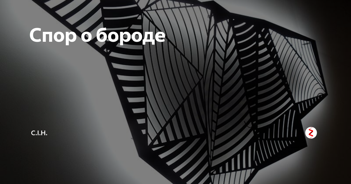 Спокойствие и равновесие. Febi 23634 комплект ремня грм. Dzen h1569. Dzen h1569. Dzen h1569.