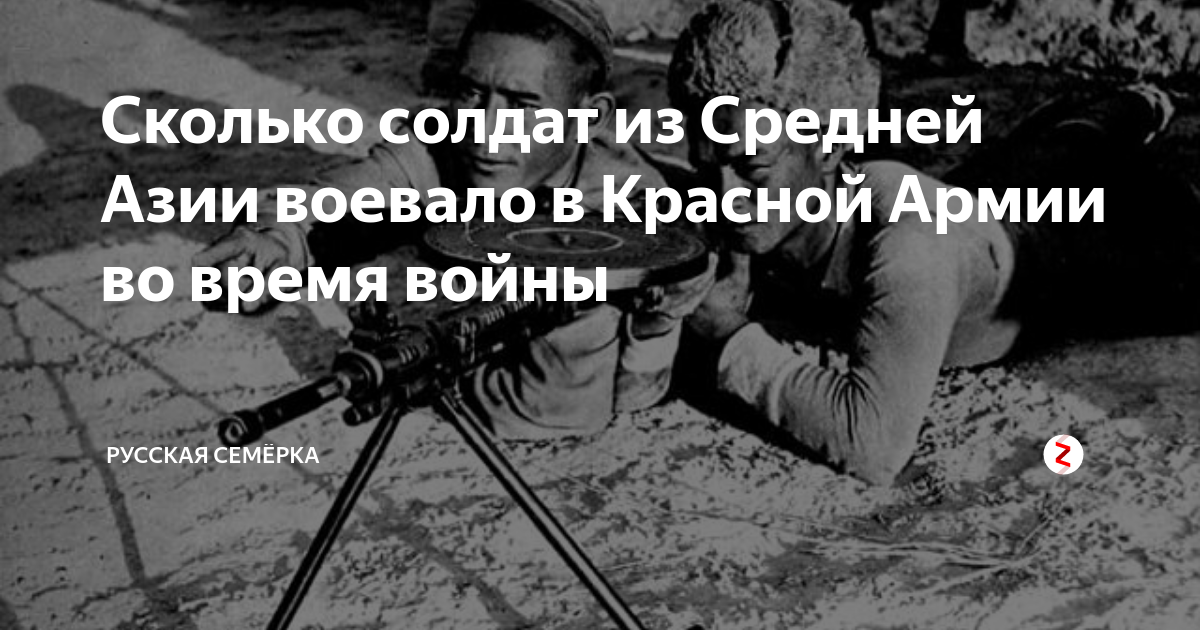 сколько эстонцев воевало в красной армии