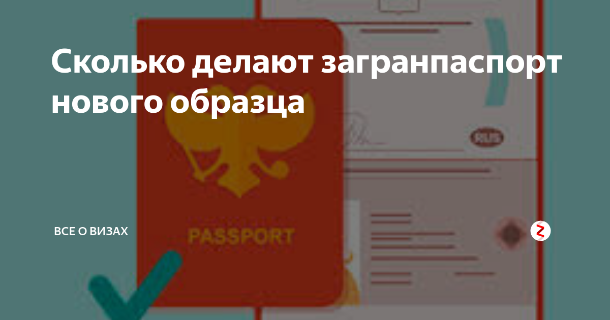во сколько обычно обед в больницах