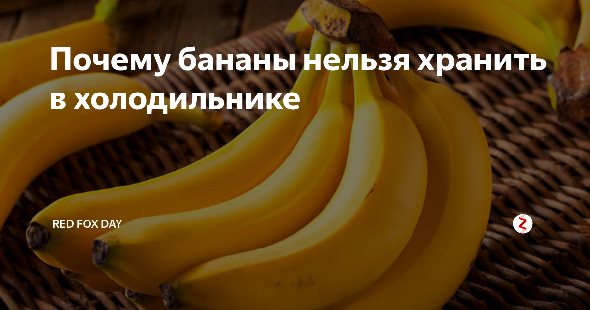 Почему нельзя хранить файлы на диске с