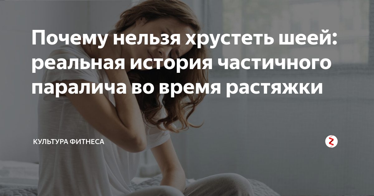 «Постоянный хруст и щелканье»: как понять, что у ребенка проблемы с челюстью