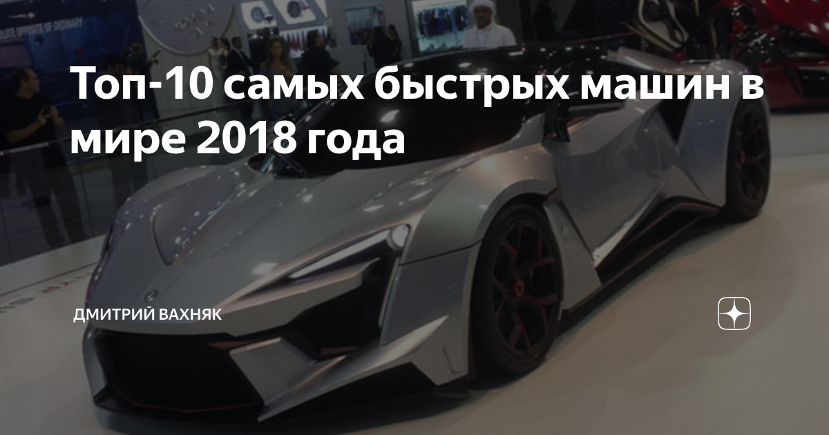 Топ 10 самых популярных авто из США | W8 Shipping