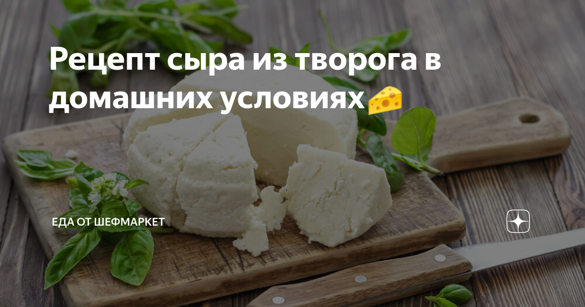 10 быстрых и вкусных рецептов приготовления в микроволновке