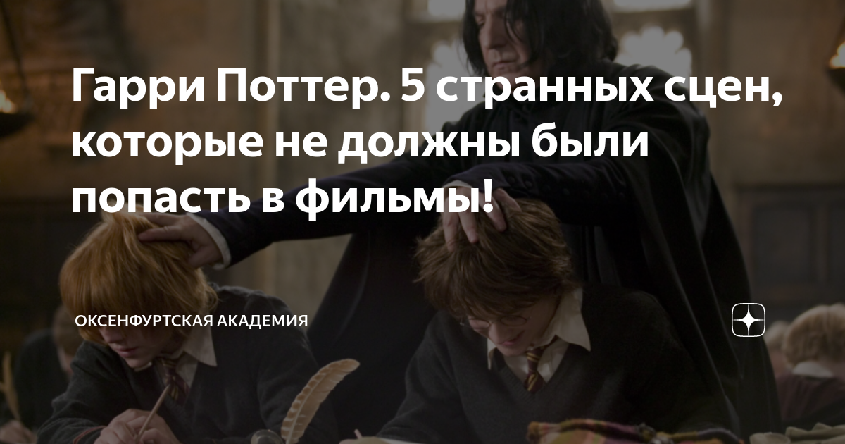 Онлайн-кинотеатр PREMIER — сериалы, фильмы и мультфильмы в высоком качестве