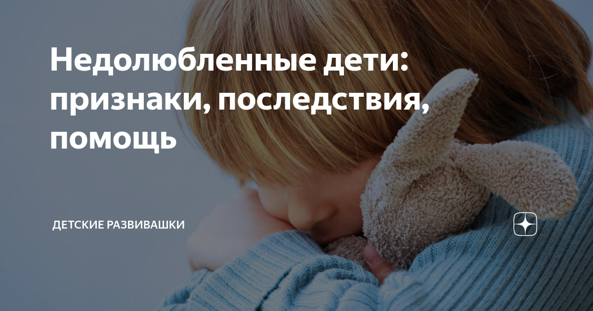 Совершенствование навыков коммуникации