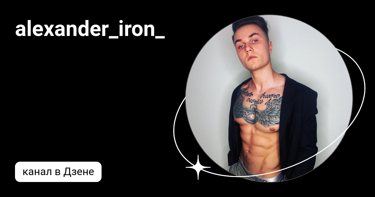 камни дзен. дзен буддизм приколы. рассказы айрон на дзен дзен. притча о будде. дзен картинки прикольные.