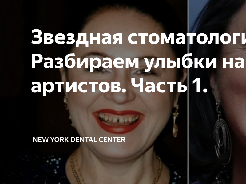 улыбаться разбор 1. звуко буквенный анализ слова очень. улыбаться разбор 1. разобрать слово по составу подземный. улыбаться разбор 1.