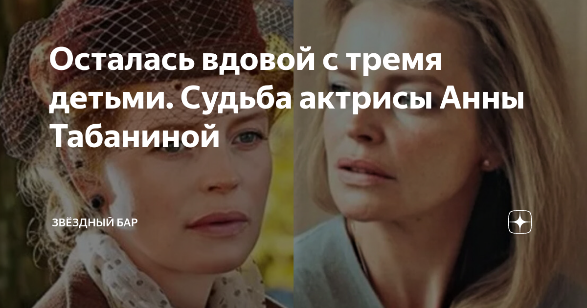 в деревне старушка осталась вдовой. моя мать вдова. осталась вдовой. осталась вдовой. маленькая история с туфлями, которая изменила всю жизнь.