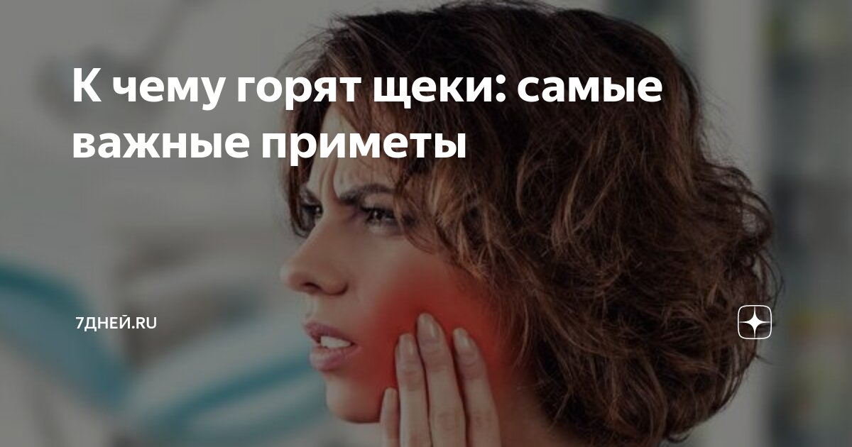 как избавиться от щекотания в горле