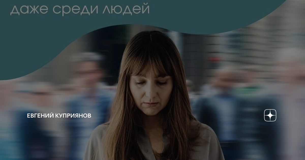 Реклама дзен 2023. Реклама дзен 2023. Реклама дзен 2023. Реклама дзен актриса. Реклама дзен 2023.