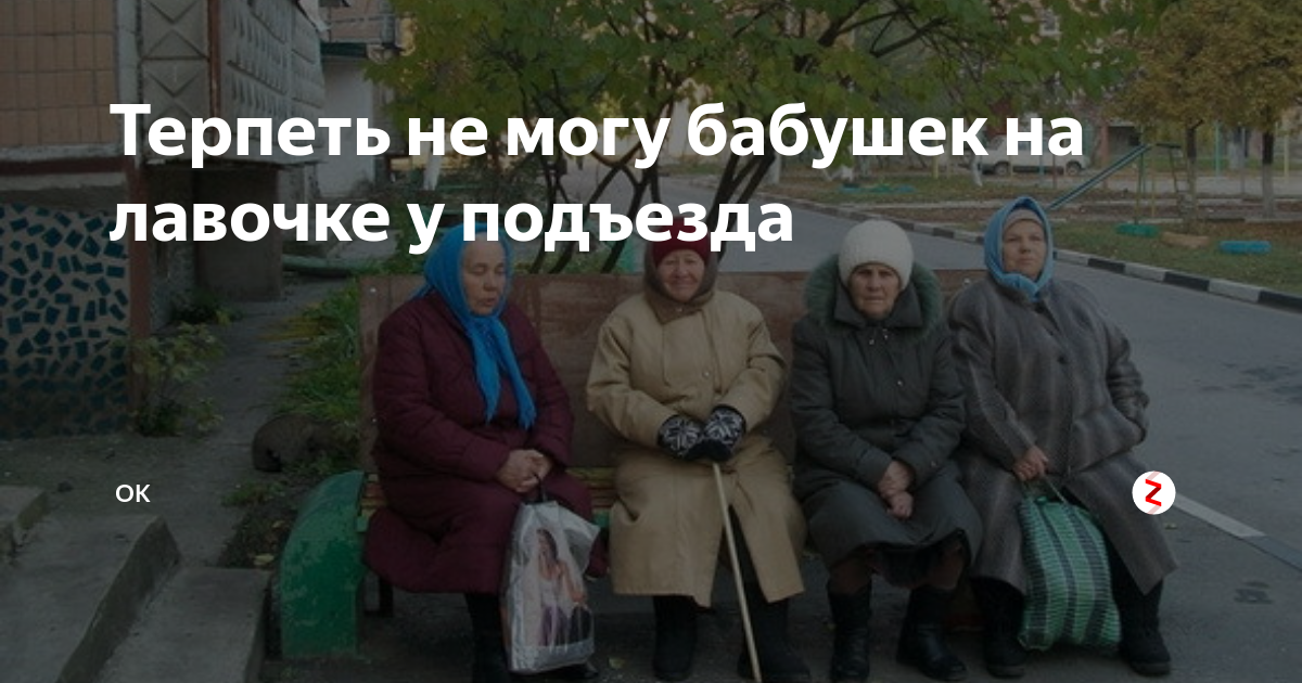 Субару на лавке я бурю эмоций меняю на бабки