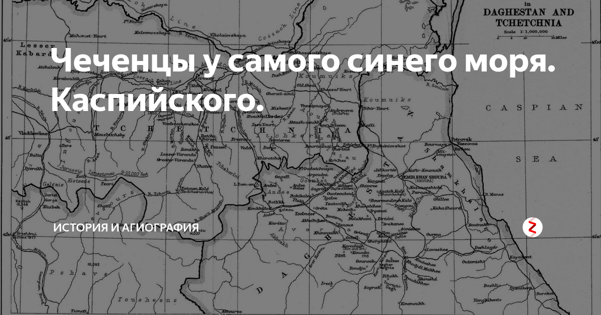 Погода рп5 остров чечень республика дагестан