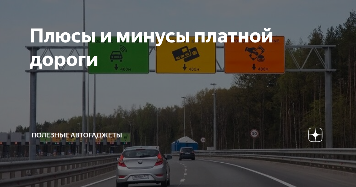 как определить плюс и минус в проводке автомобиля