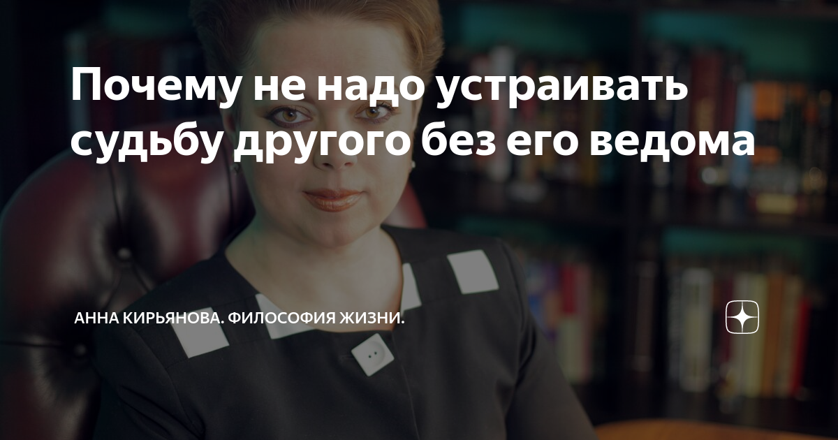 Есть что вспомнить на дзен